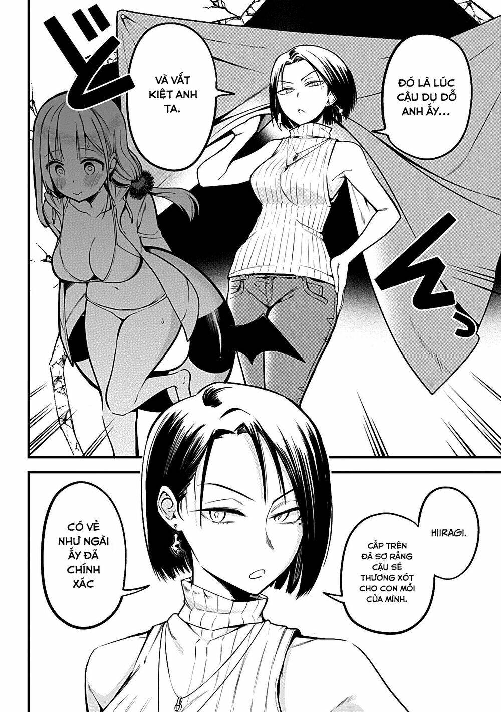 Majime Succubus Hiragi-San Chapter 5 - Trang 2