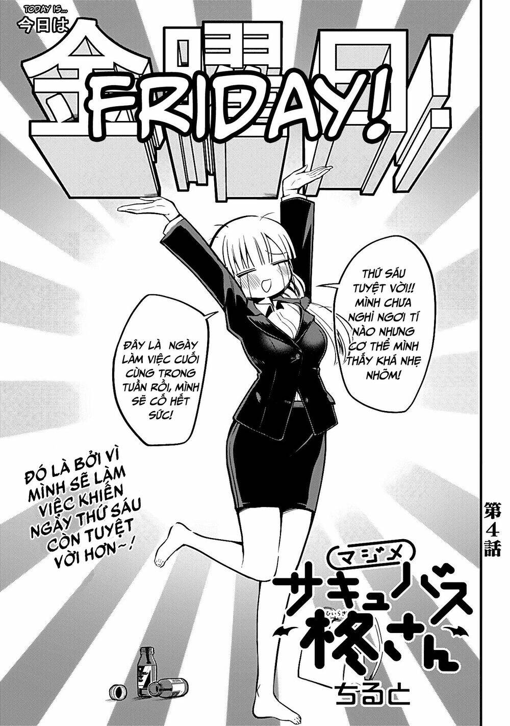 Majime Succubus Hiragi-San Chapter 4 - Trang 2