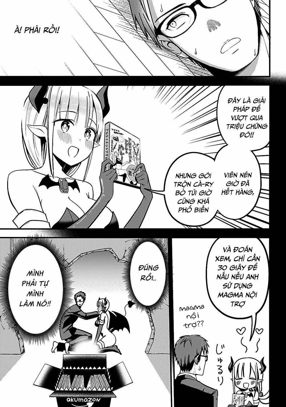 Majime Succubus Hiragi-San Chapter 3 - Trang 2