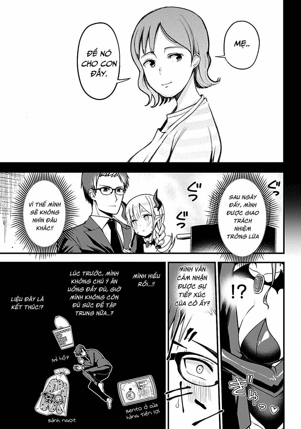 Majime Succubus Hiragi-San Chapter 3 - Trang 2