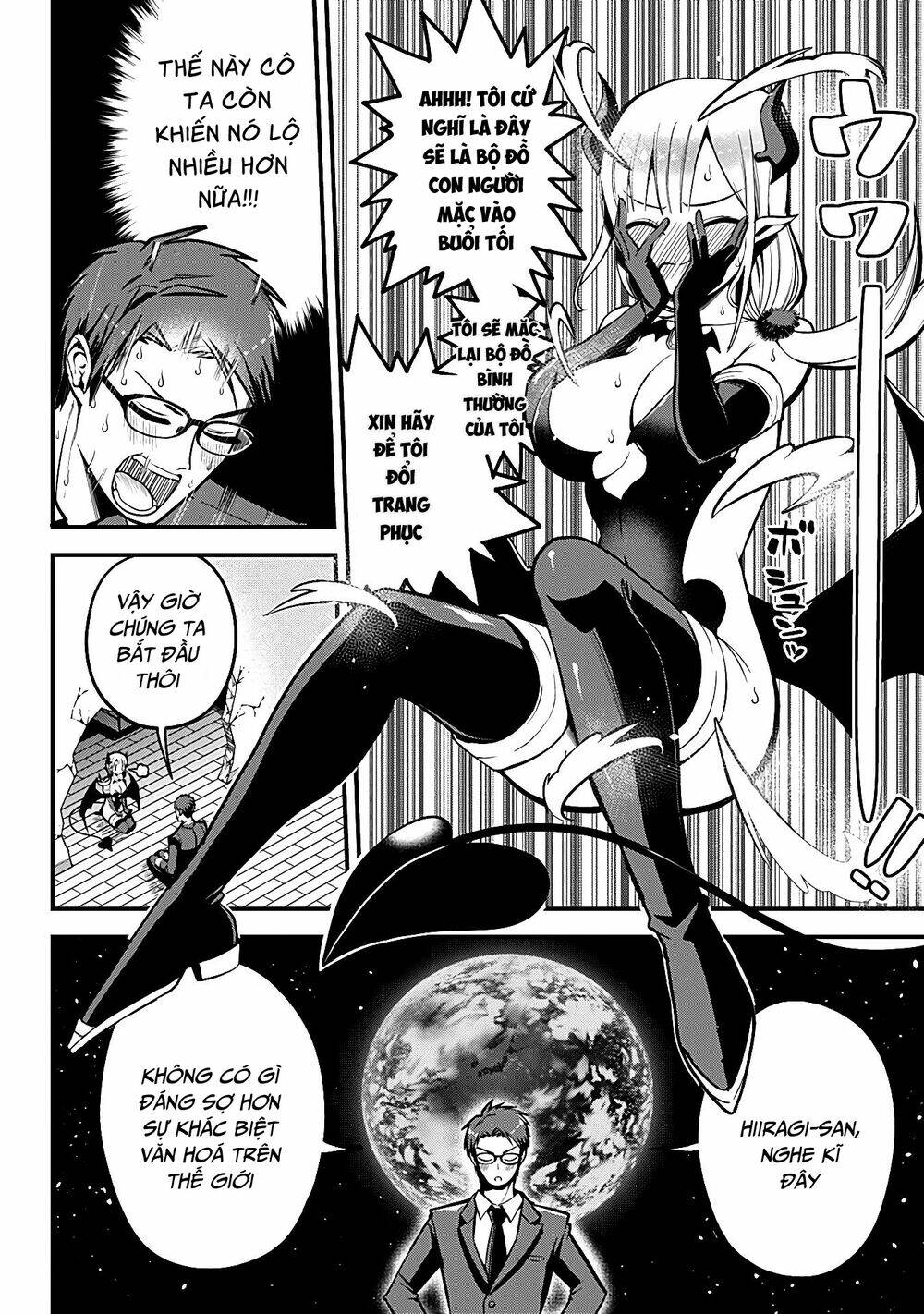 Majime Succubus Hiragi-San Chapter 2 - Trang 2