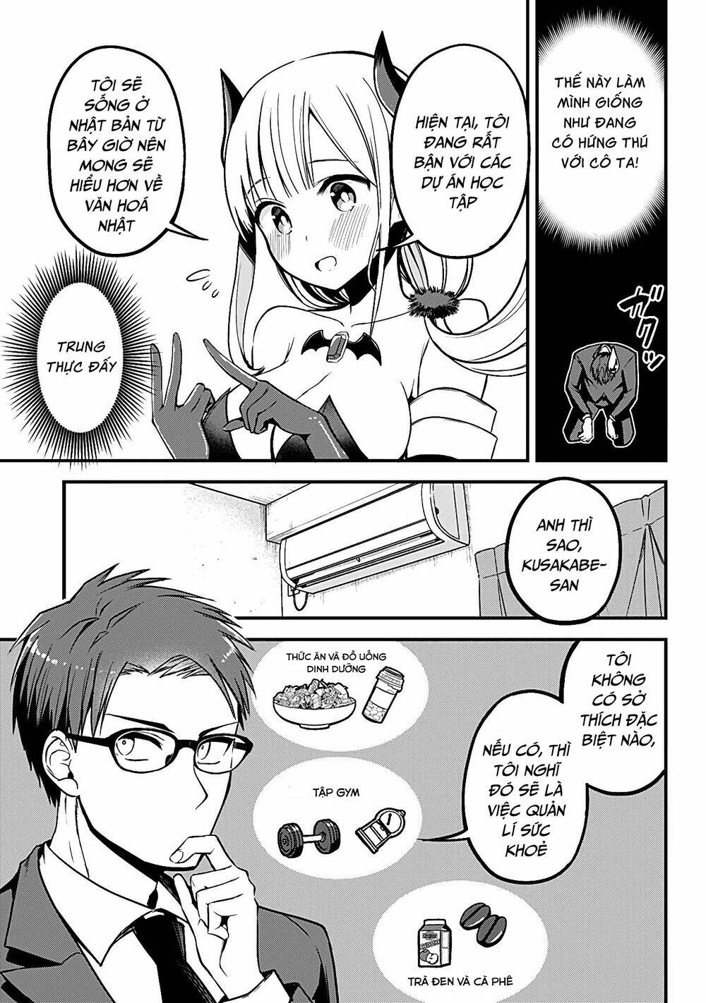 Majime Succubus Hiragi-San Chapter 2 - Trang 2