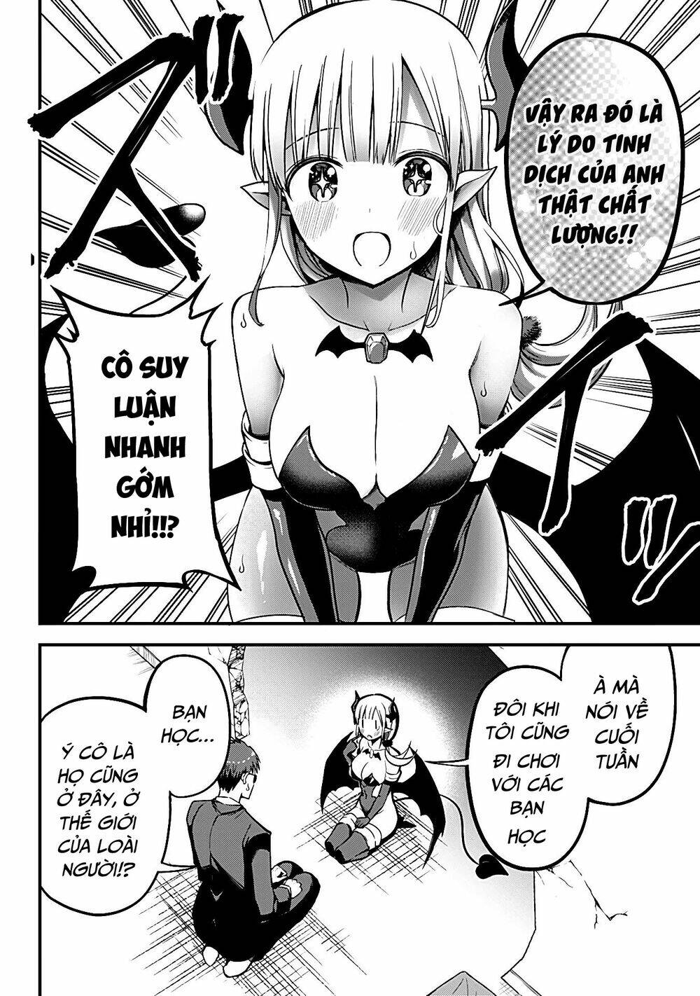 Majime Succubus Hiragi-San Chapter 2 - Trang 2