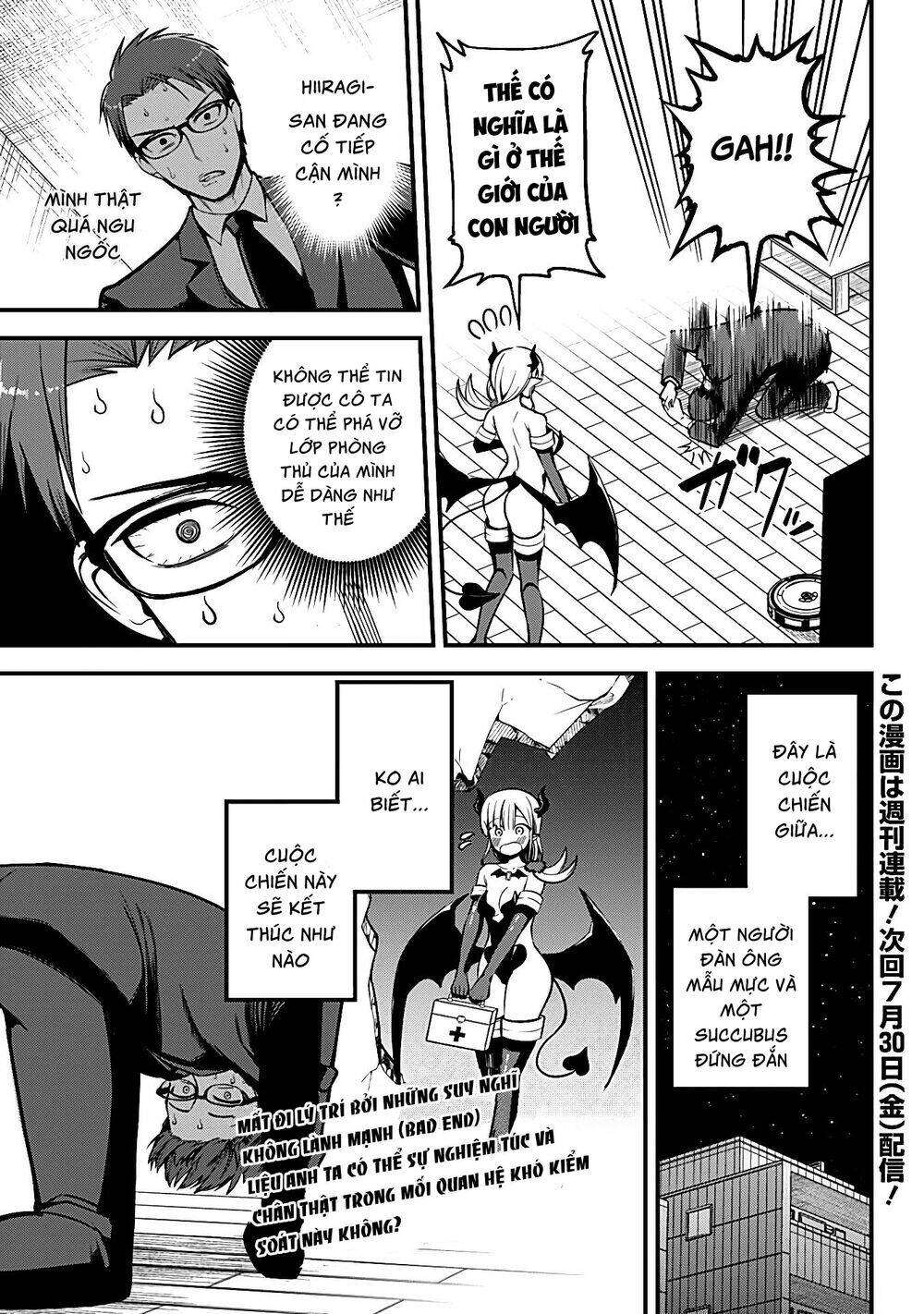 Majime Succubus Hiragi-San Chapter 2 - Trang 2