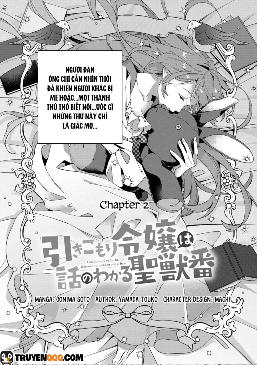 Hikikomori Reijou Wa Hanashi No Wakaru Seijuuban Chapter 2 - Trang 2