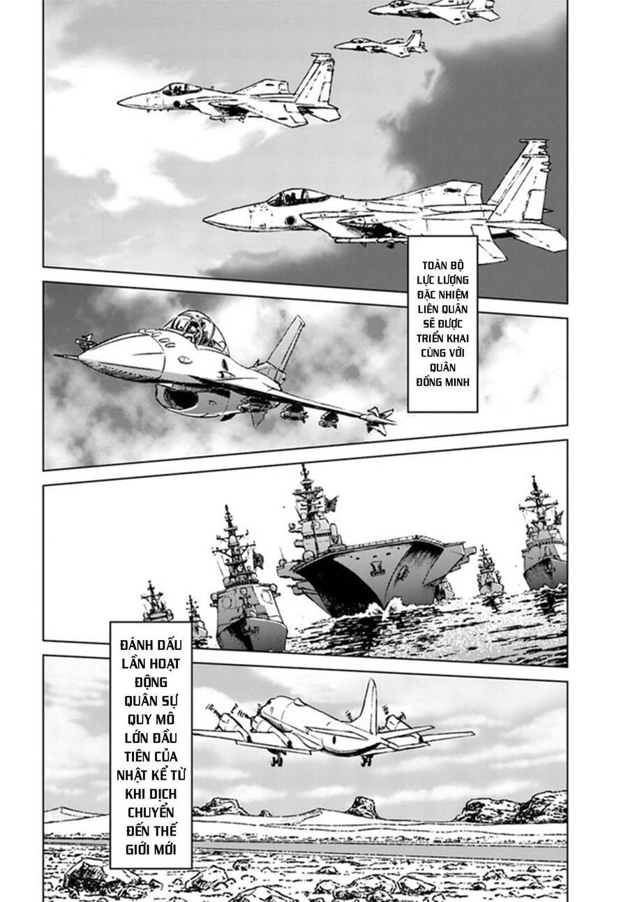 Nihonkoku Shoukan Chapter 40 - Trang 2