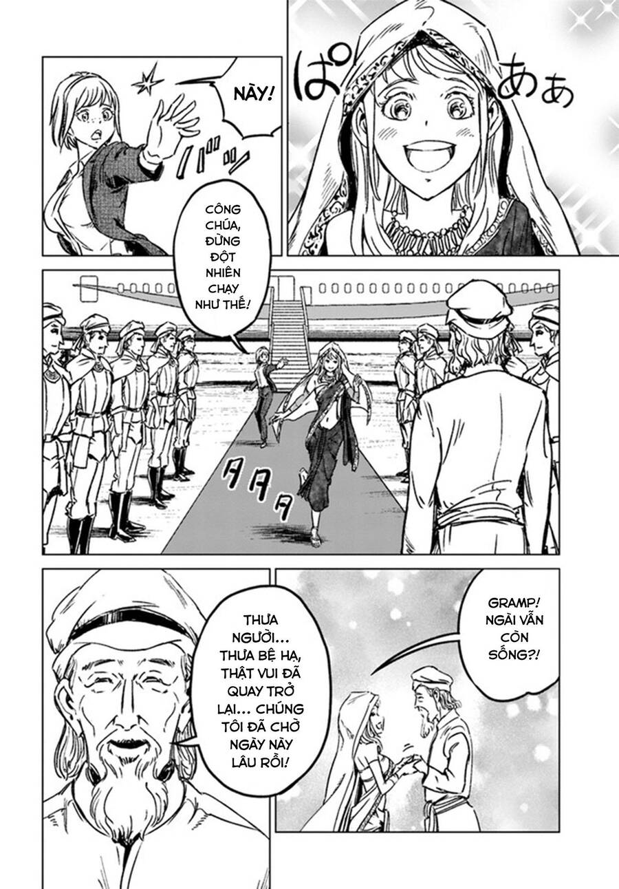 Nihonkoku Shoukan Chapter 40 - Trang 2