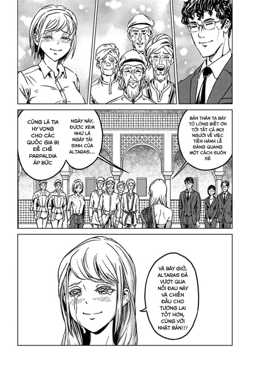 Nihonkoku Shoukan Chapter 40 - Trang 2