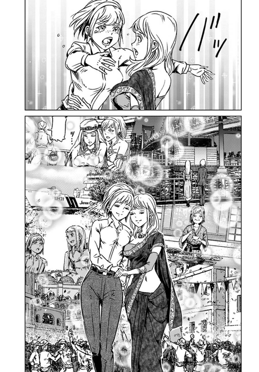 Nihonkoku Shoukan Chapter 40 - Trang 2