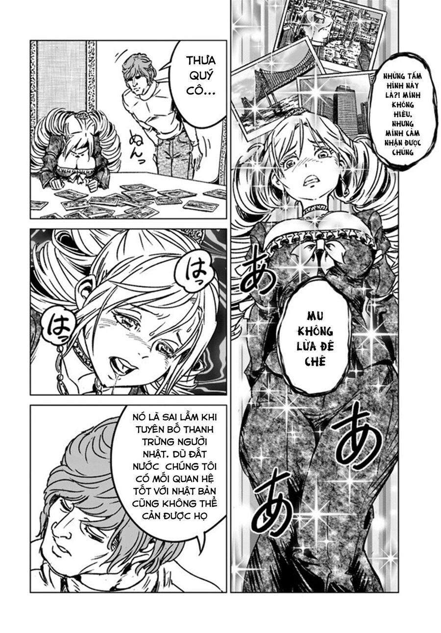 Nihonkoku Shoukan Chapter 39 - Trang 2