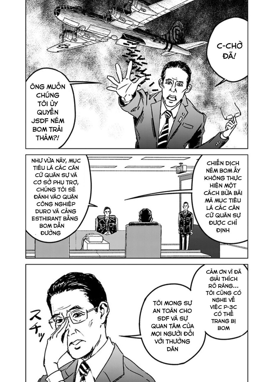 Nihonkoku Shoukan Chapter 39 - Trang 2