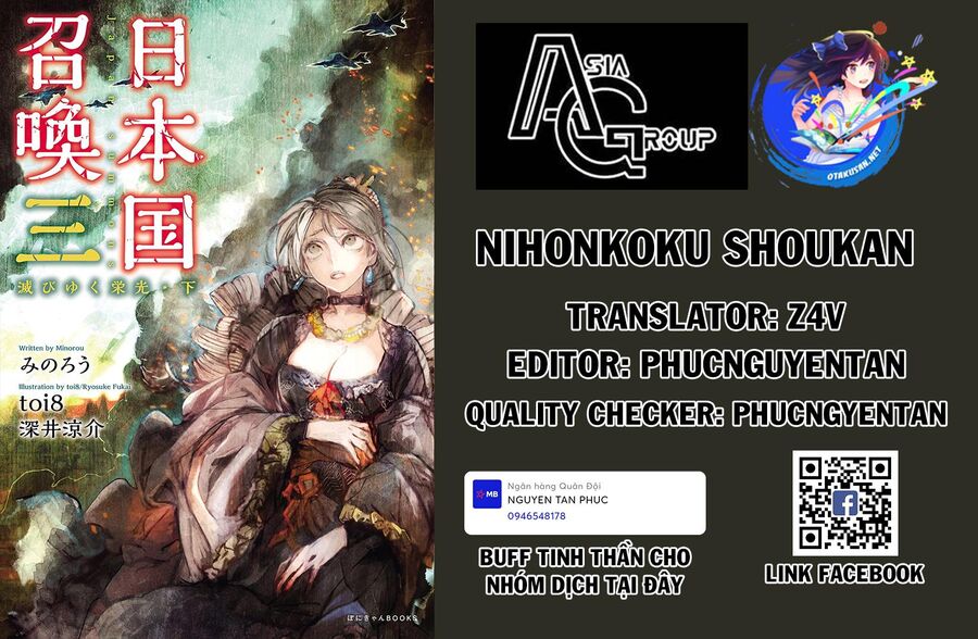 Nihonkoku Shoukan Chapter 39 - Trang 2