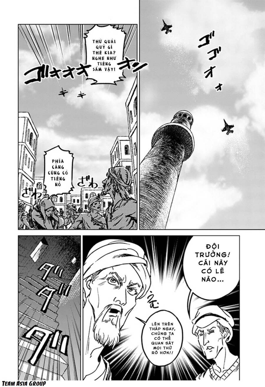 Nihonkoku Shoukan Chapter 38 - Trang 2