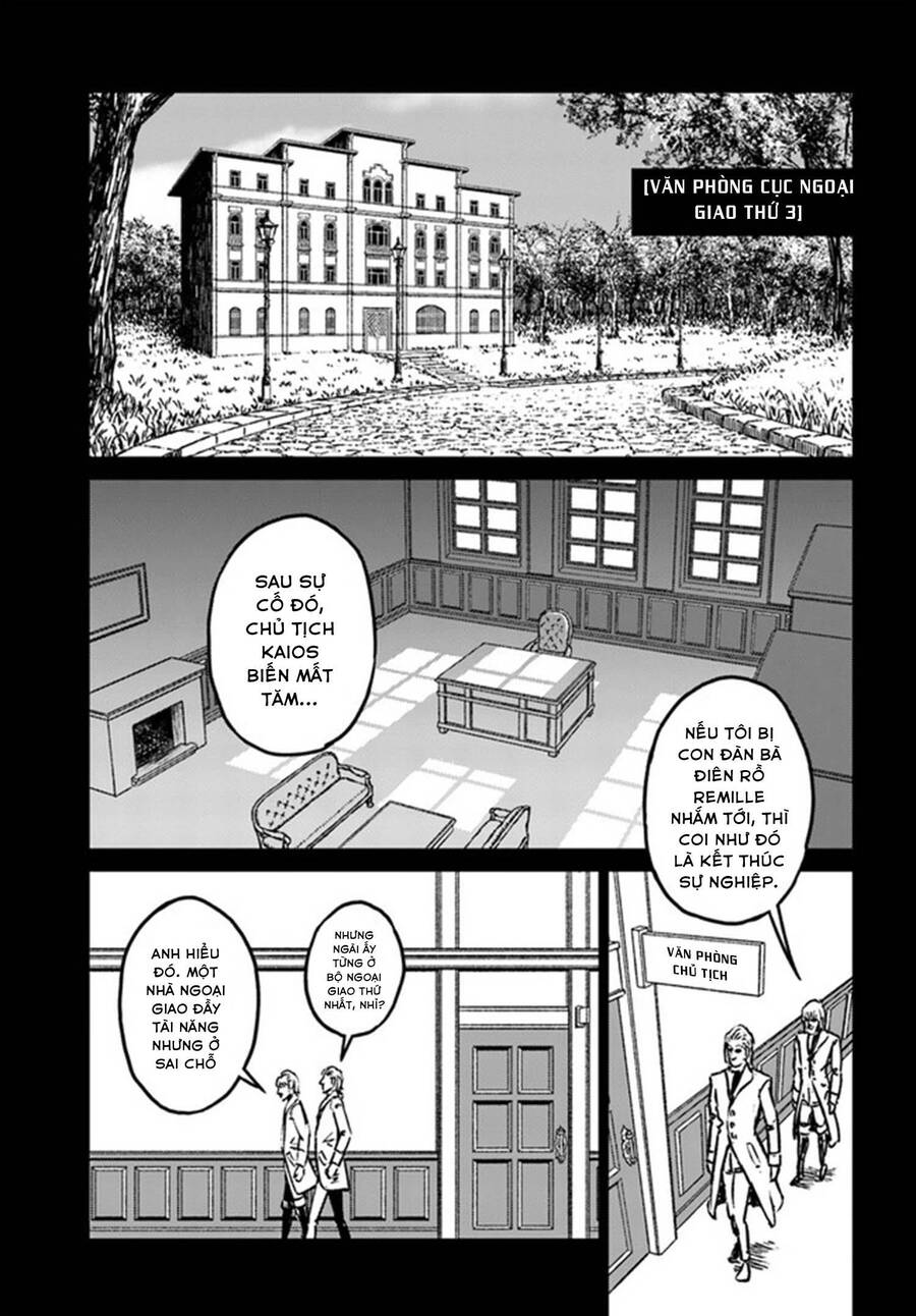 Nihonkoku Shoukan Chapter 37 - Trang 2