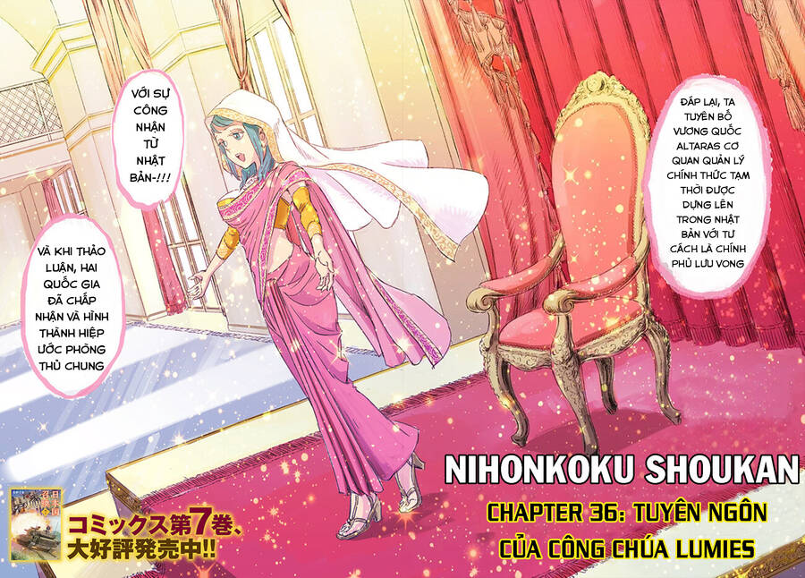 Nihonkoku Shoukan Chapter 36 - Trang 2