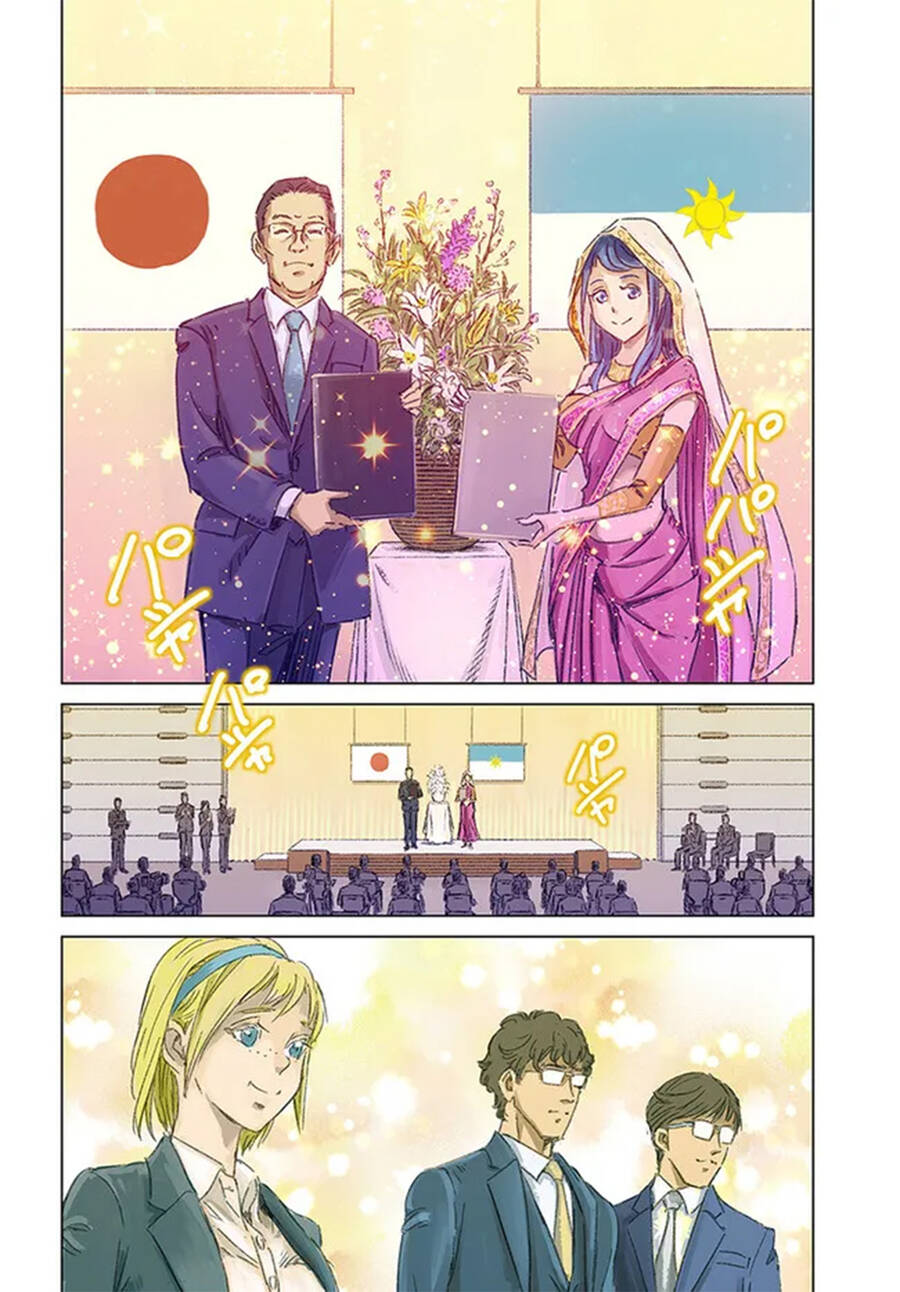 Nihonkoku Shoukan Chapter 36 - Trang 2