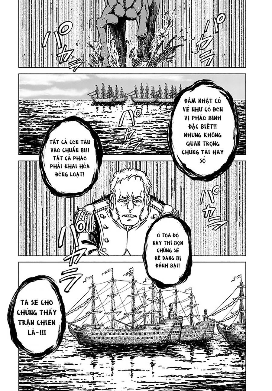 Nihonkoku Shoukan Chapter 34 - Trang 2