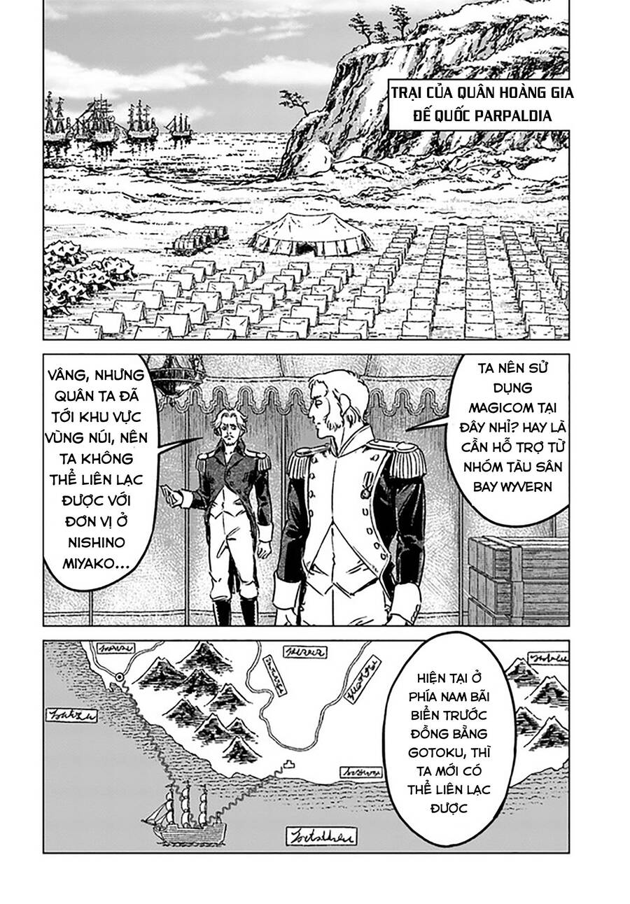 Nihonkoku Shoukan Chapter 34 - Trang 2