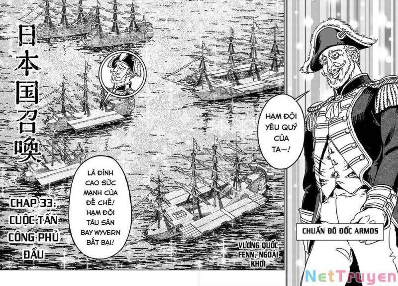 Nihonkoku Shoukan Chapter 33 - Trang 2