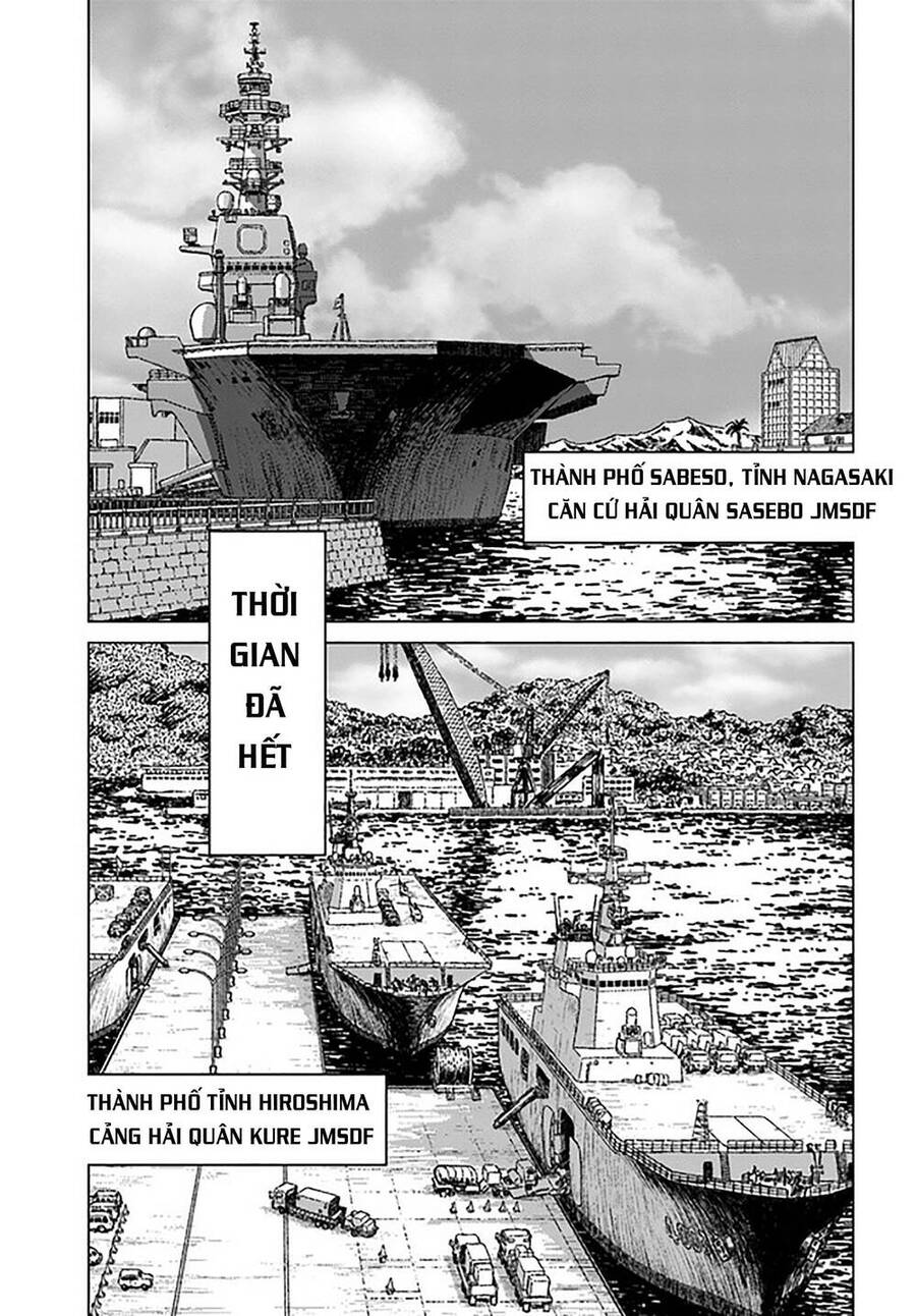 Nihonkoku Shoukan Chapter 32 - Trang 2