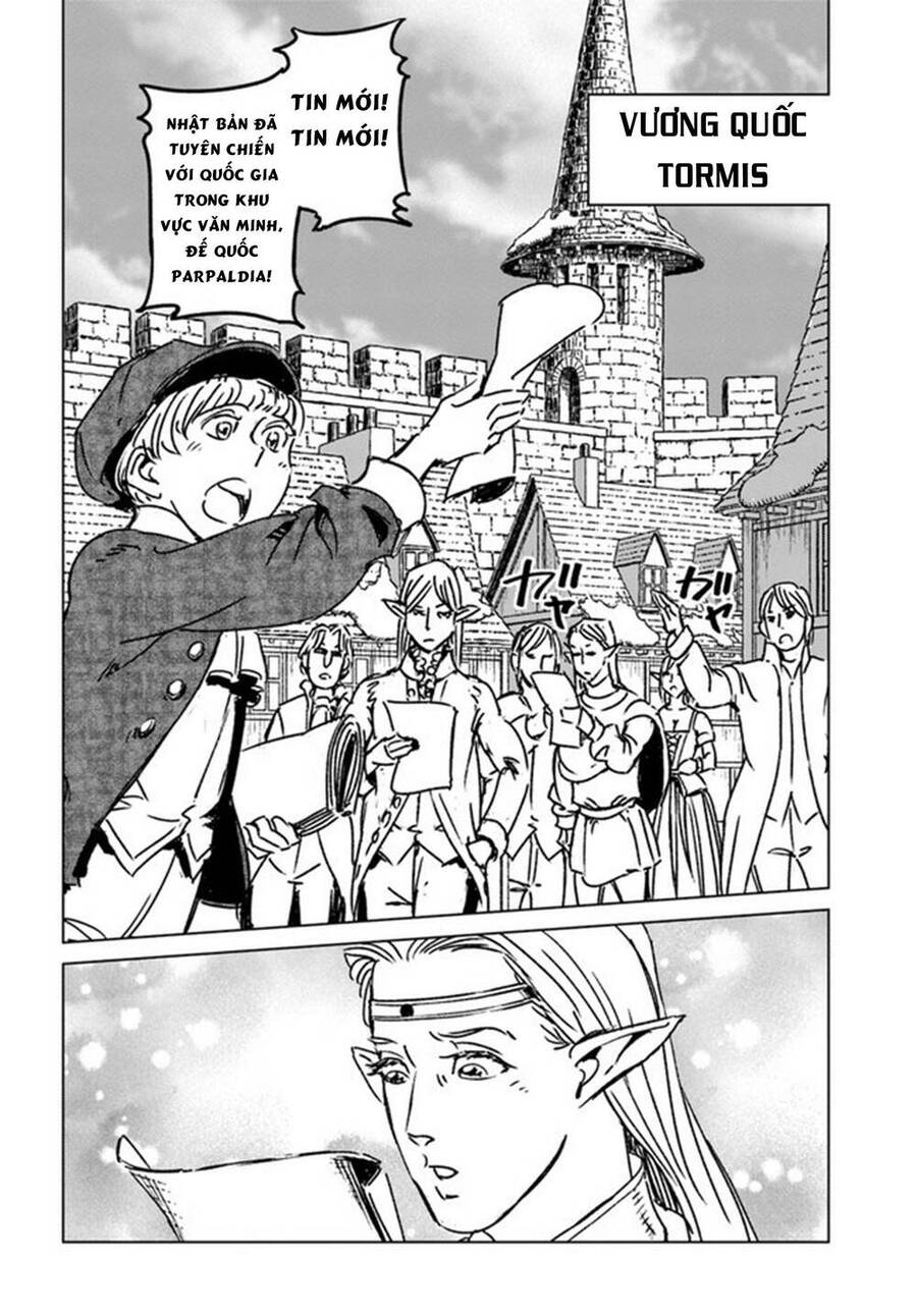 Nihonkoku Shoukan Chapter 32 - Trang 2