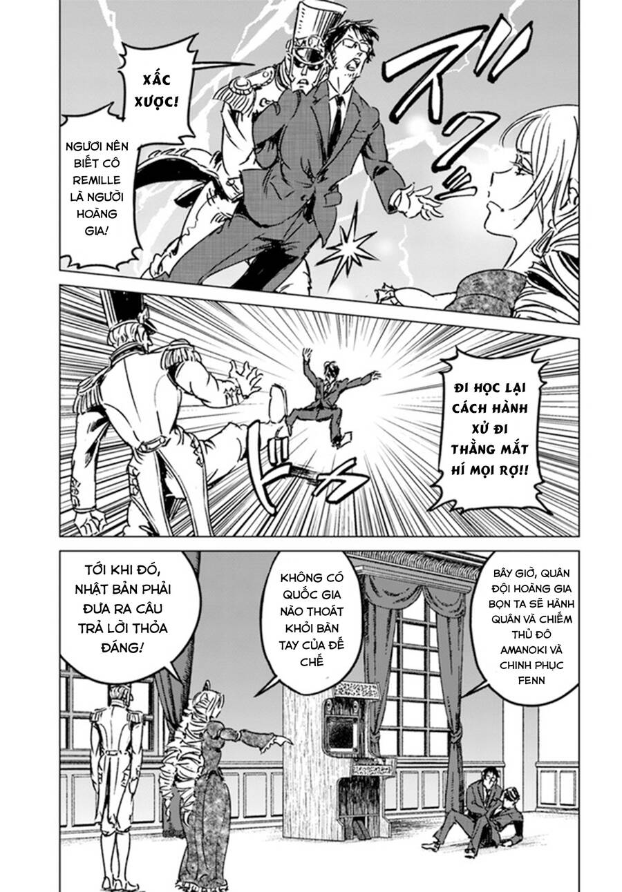 Nihonkoku Shoukan Chapter 31 - Trang 2