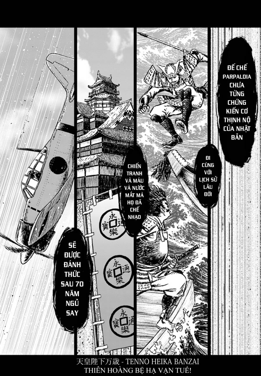 Nihonkoku Shoukan Chapter 31 - Trang 2