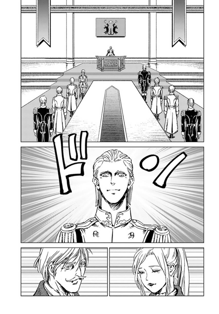 Nihonkoku Shoukan Chapter 29 - Trang 2