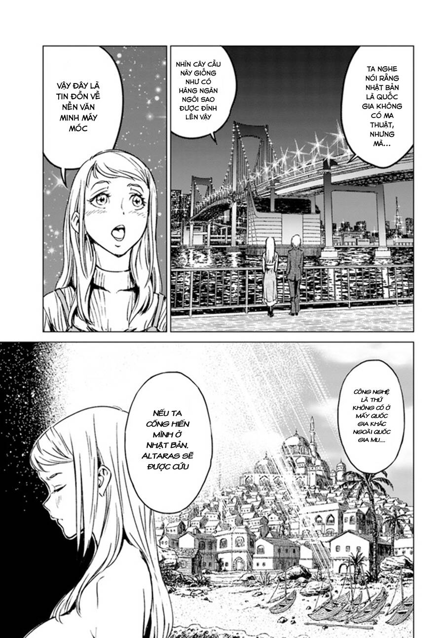 Nihonkoku Shoukan Chapter 27 - Trang 2