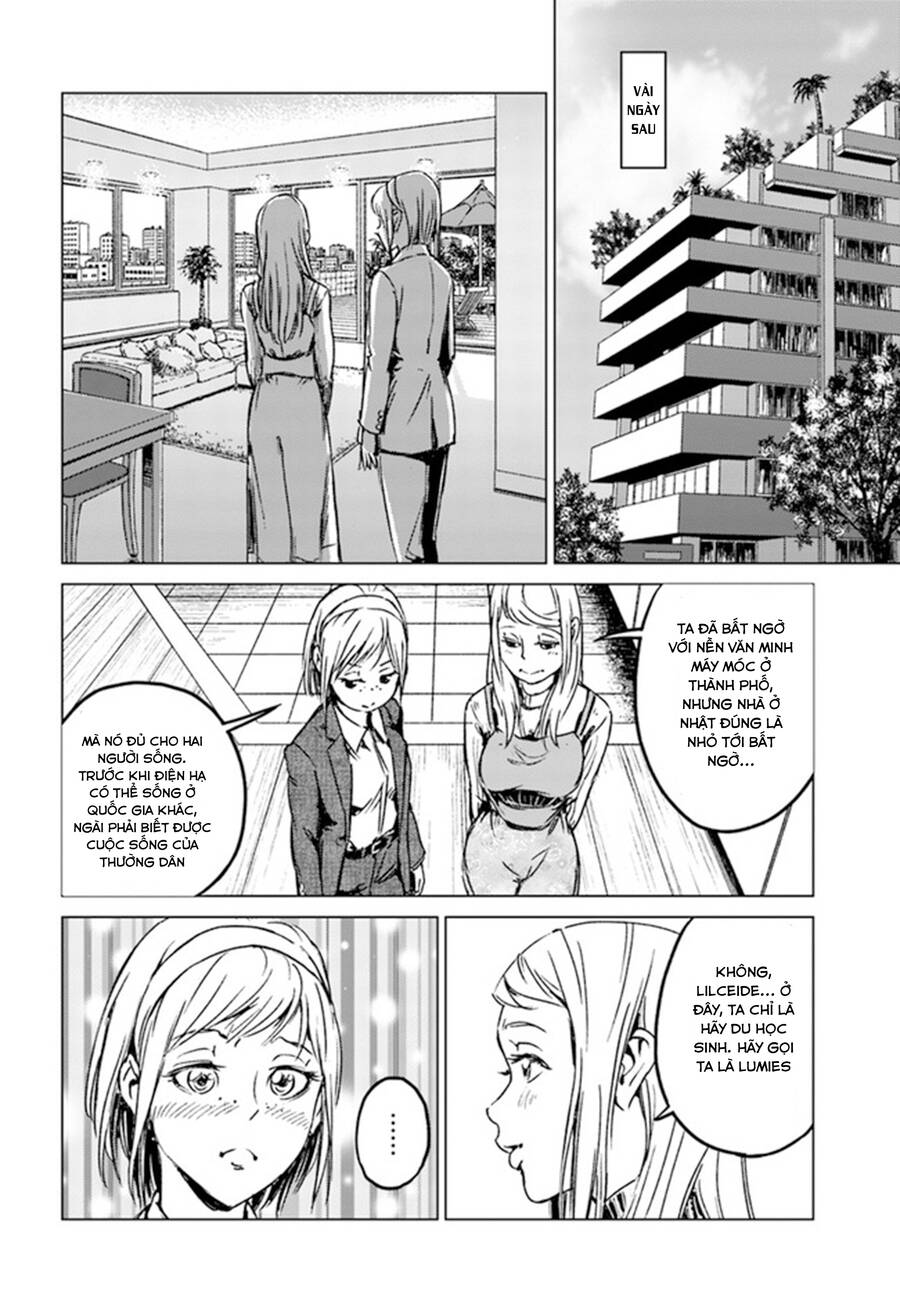 Nihonkoku Shoukan Chapter 27 - Trang 2