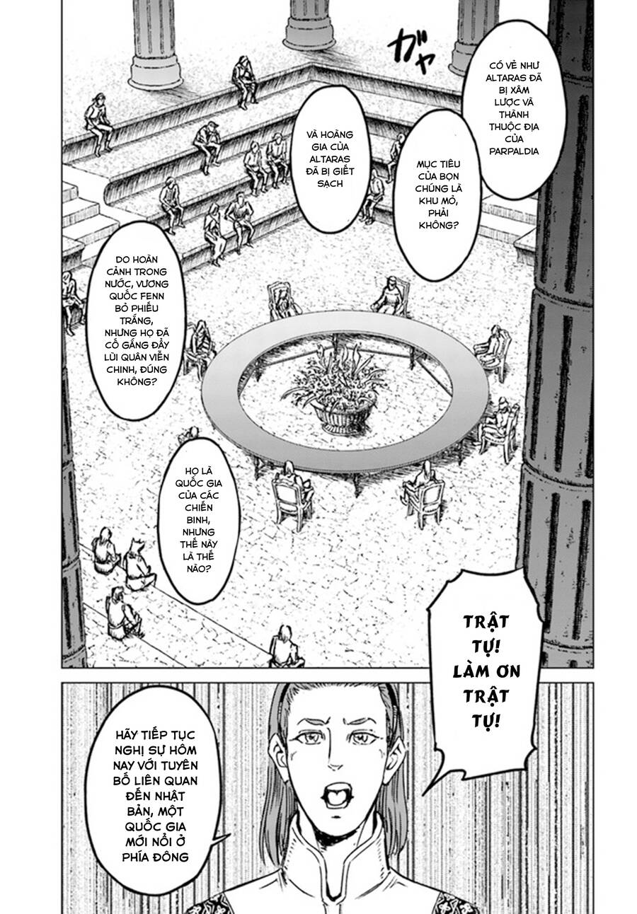 Nihonkoku Shoukan Chapter 27 - Trang 2