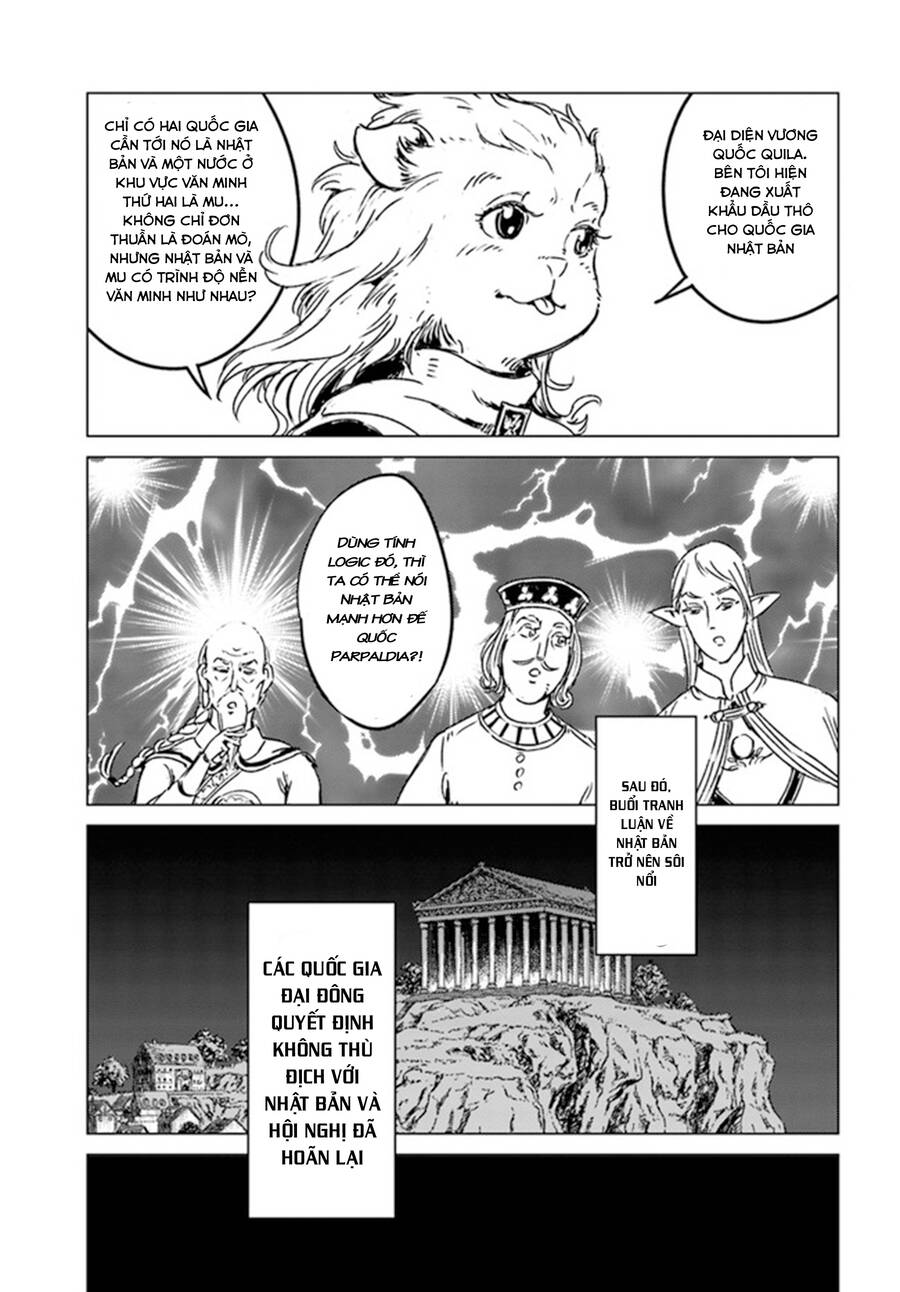 Nihonkoku Shoukan Chapter 27 - Trang 2