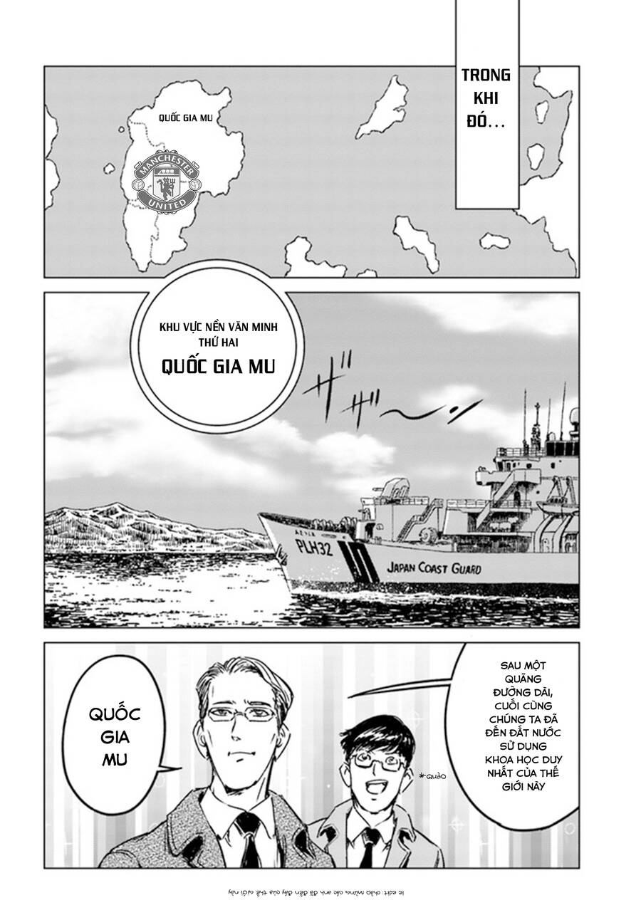 Nihonkoku Shoukan Chapter 27 - Trang 2