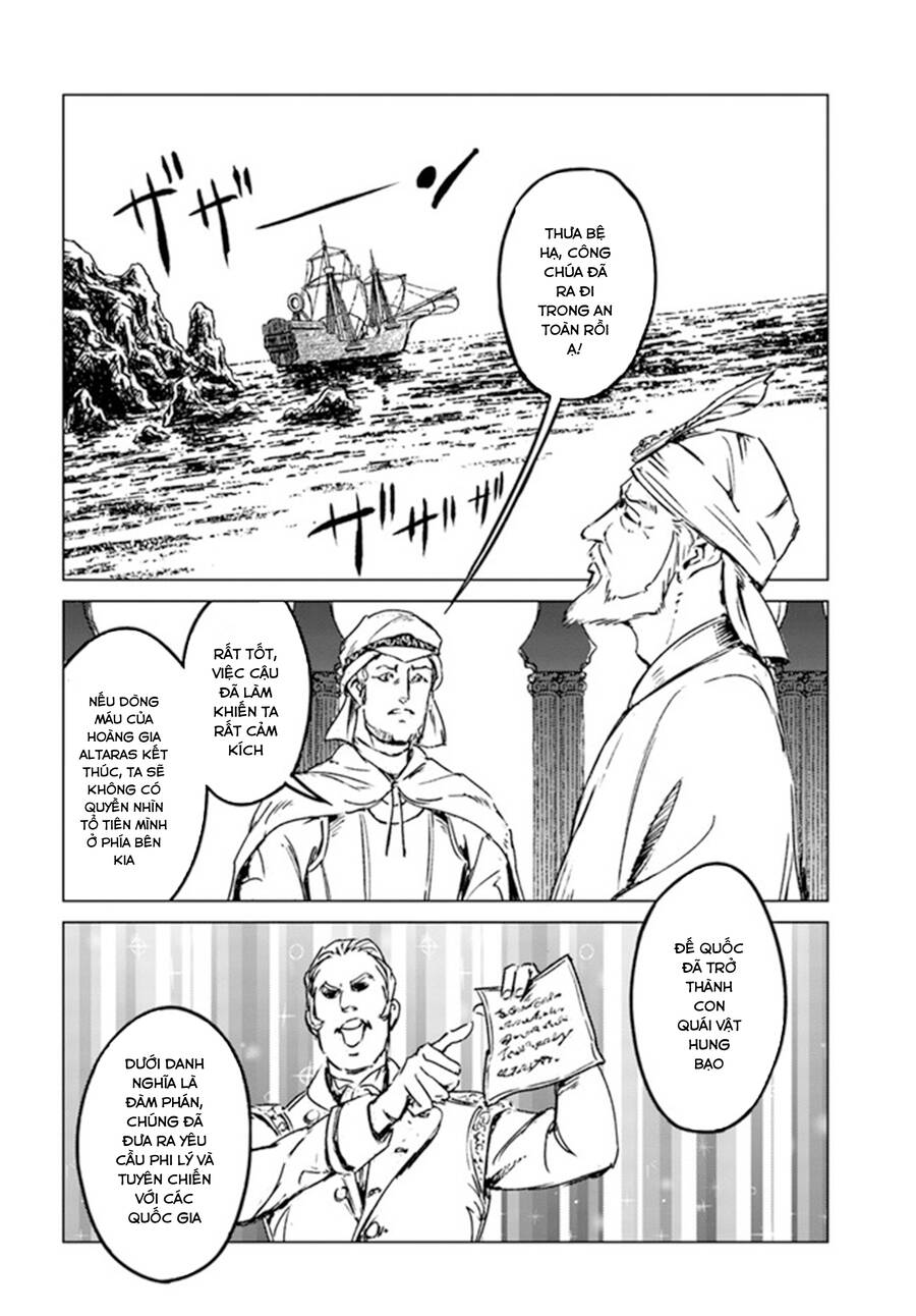 Nihonkoku Shoukan Chapter 26 - Trang 2