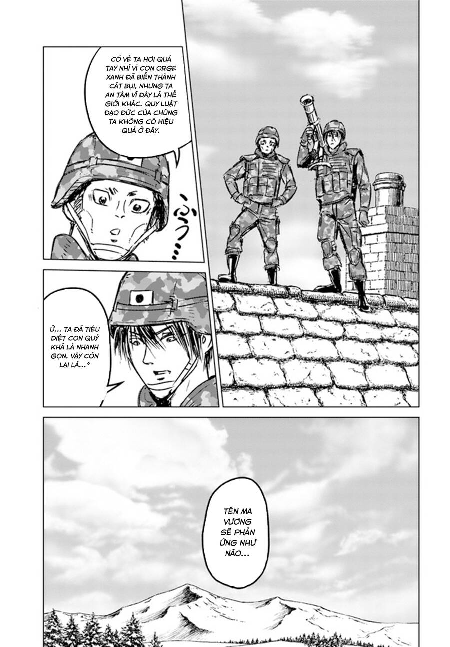 Nihonkoku Shoukan Chapter 24 - Trang 2