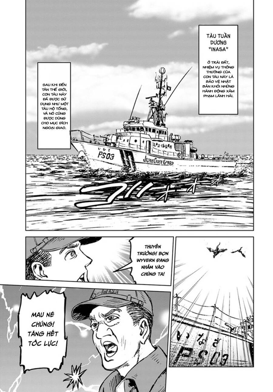 Nihonkoku Shoukan Chapter 20 - Trang 2