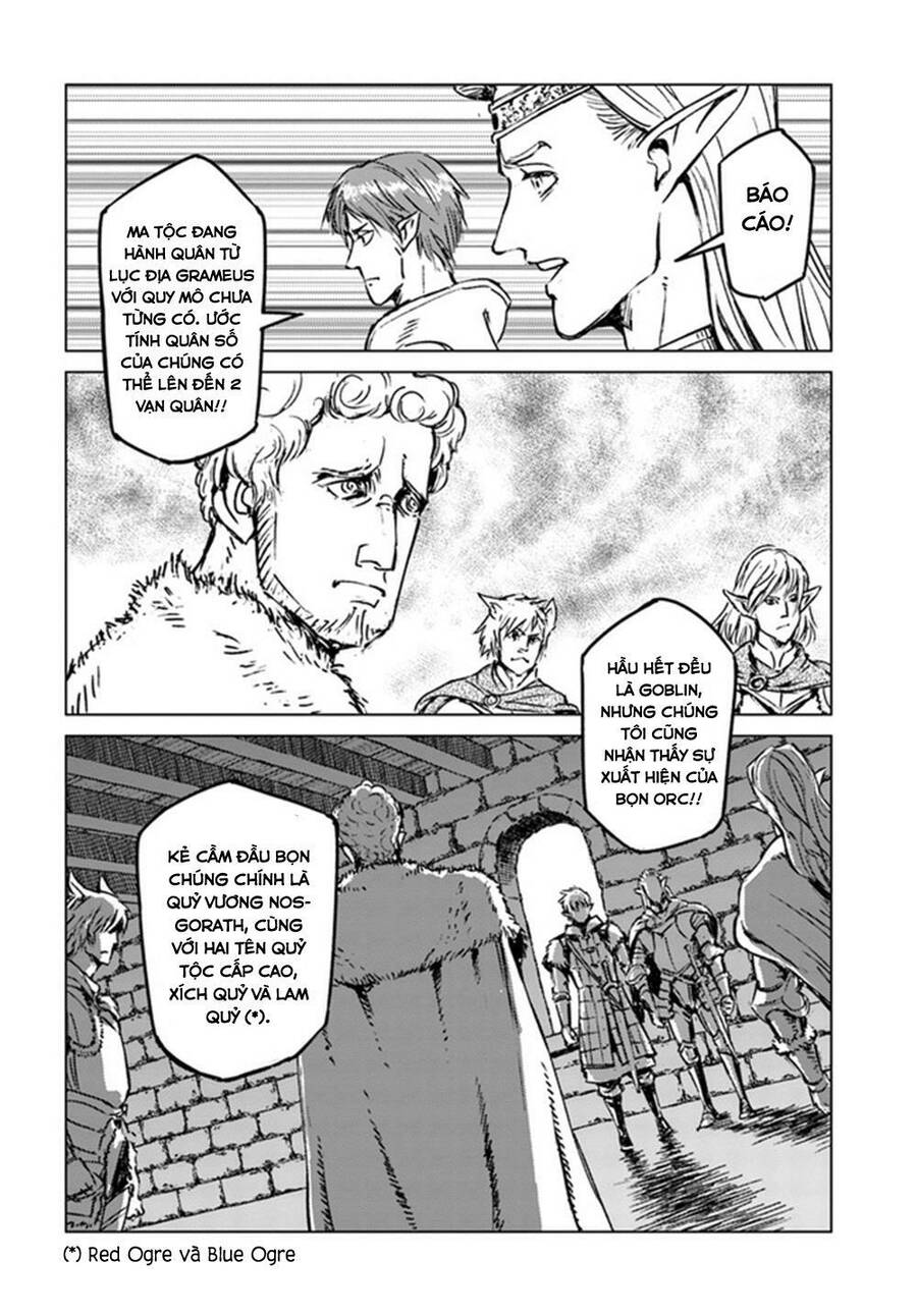 Nihonkoku Shoukan Chapter 19 - Trang 2