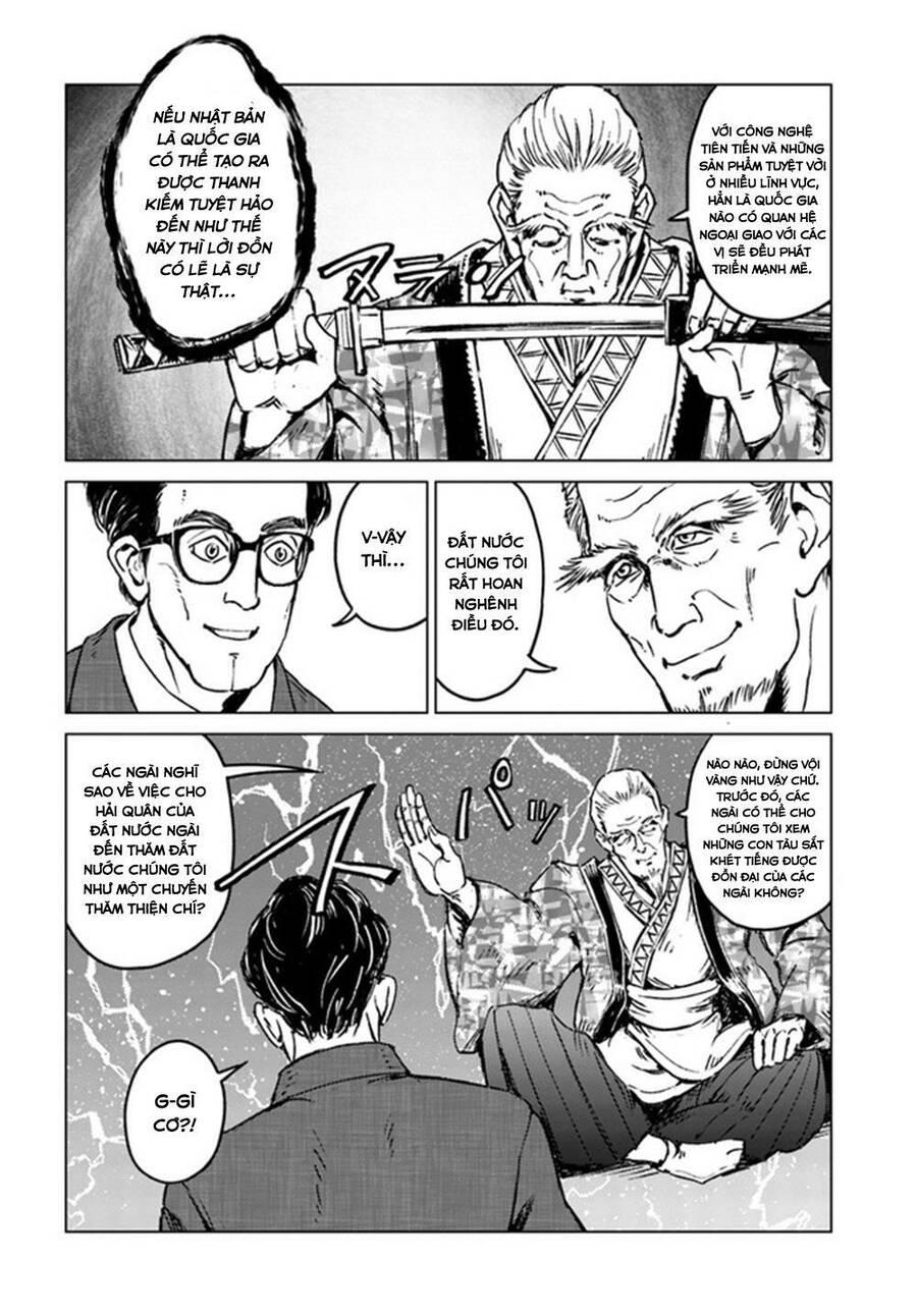 Nihonkoku Shoukan Chapter 18 - Trang 2