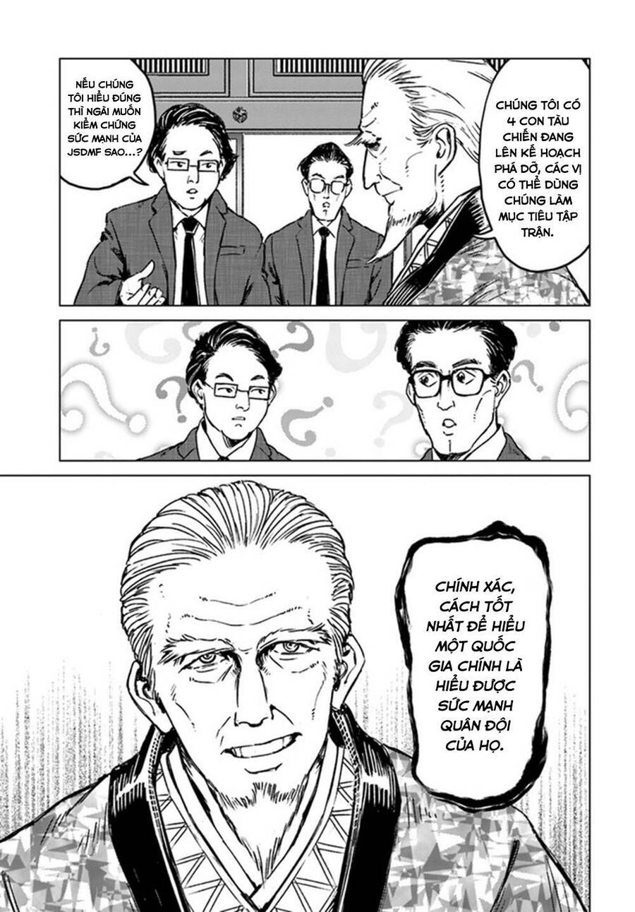 Nihonkoku Shoukan Chapter 18 - Trang 2