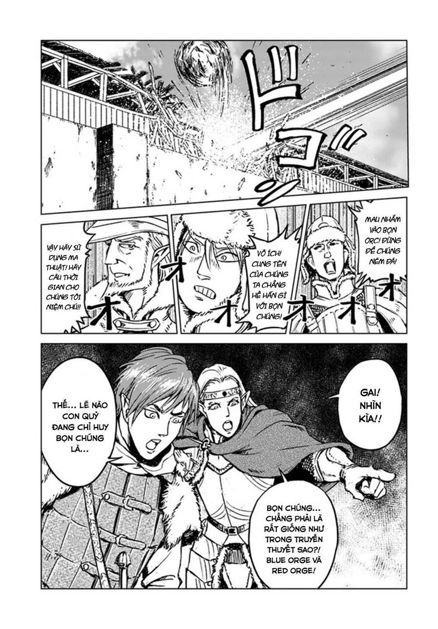 Nihonkoku Shoukan Chapter 18 - Trang 2