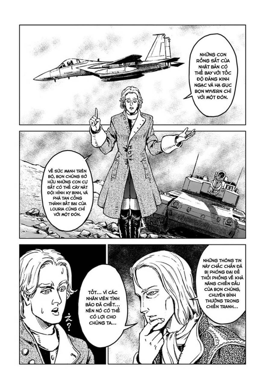 Nihonkoku Shoukan Chapter 17 - Trang 2