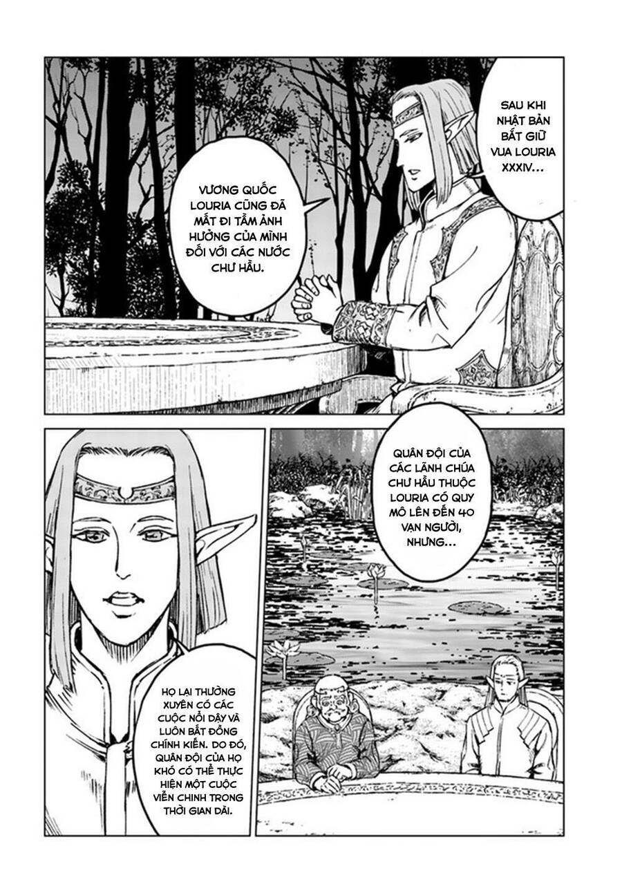 Nihonkoku Shoukan Chapter 17 - Trang 2