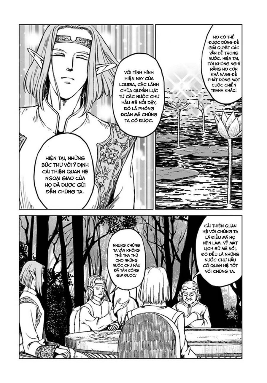 Nihonkoku Shoukan Chapter 17 - Trang 2