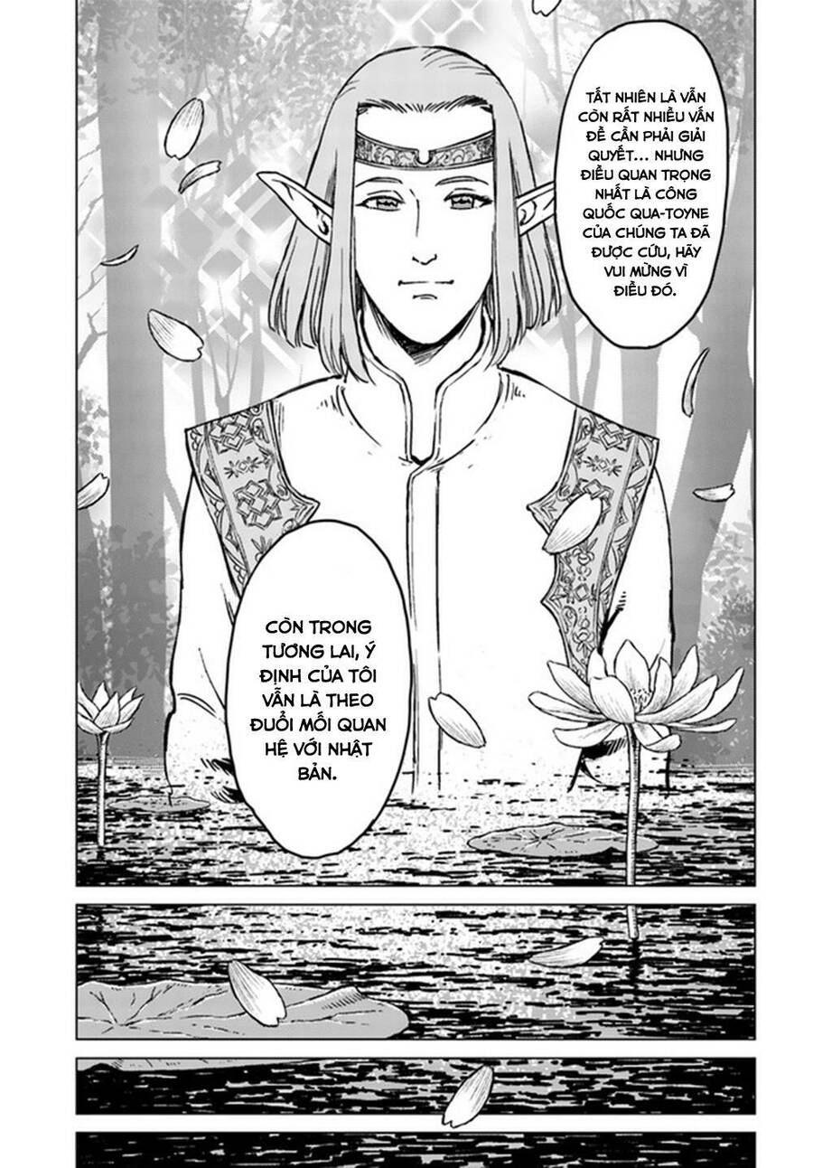 Nihonkoku Shoukan Chapter 17 - Trang 2