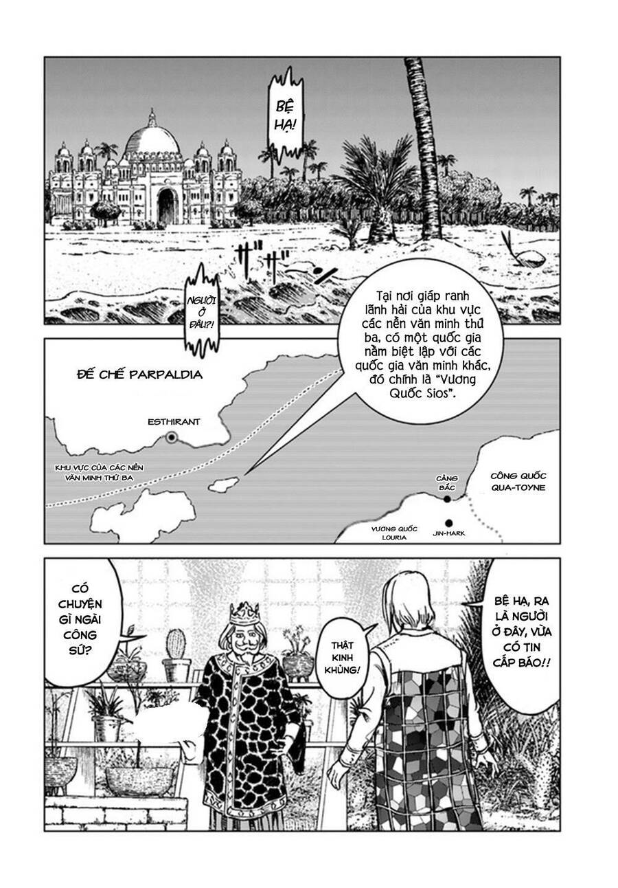 Nihonkoku Shoukan Chapter 17 - Trang 2