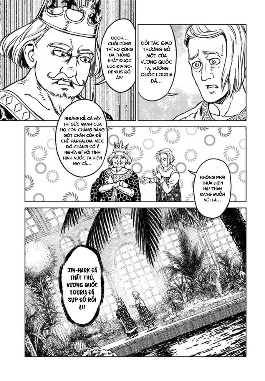 Nihonkoku Shoukan Chapter 17 - Trang 2