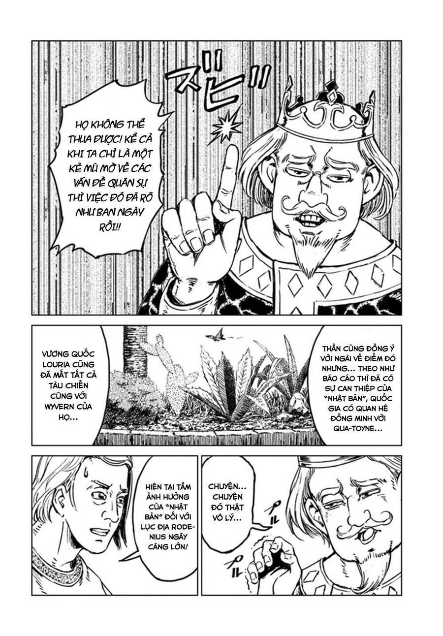 Nihonkoku Shoukan Chapter 17 - Trang 2