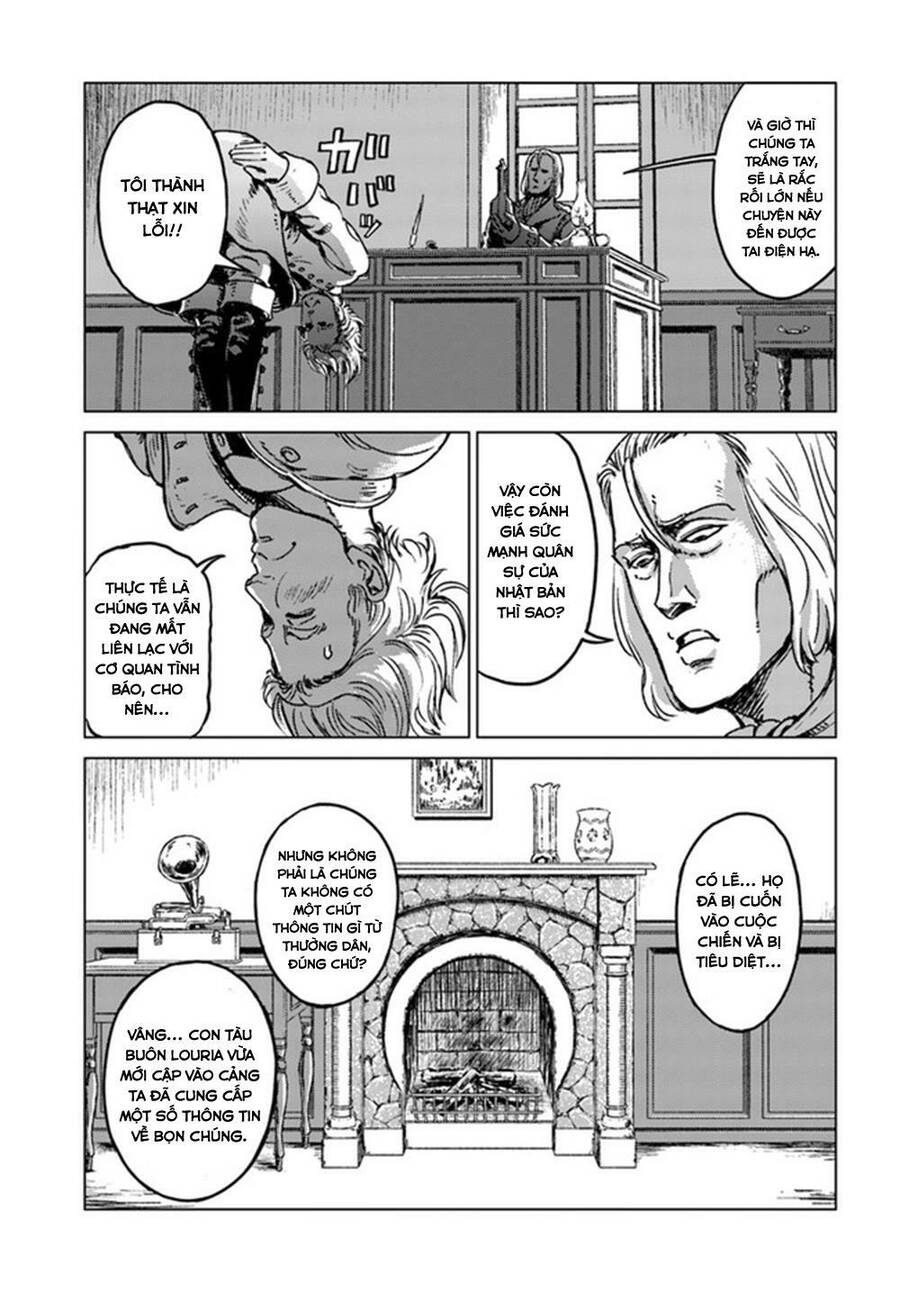 Nihonkoku Shoukan Chapter 17 - Trang 2