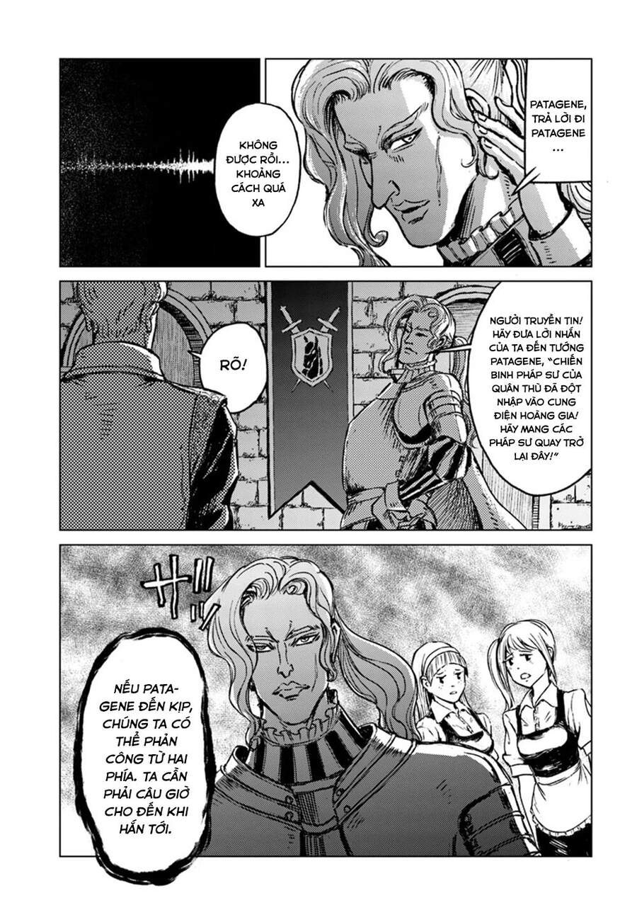 Nihonkoku Shoukan Chapter 16 - Trang 2