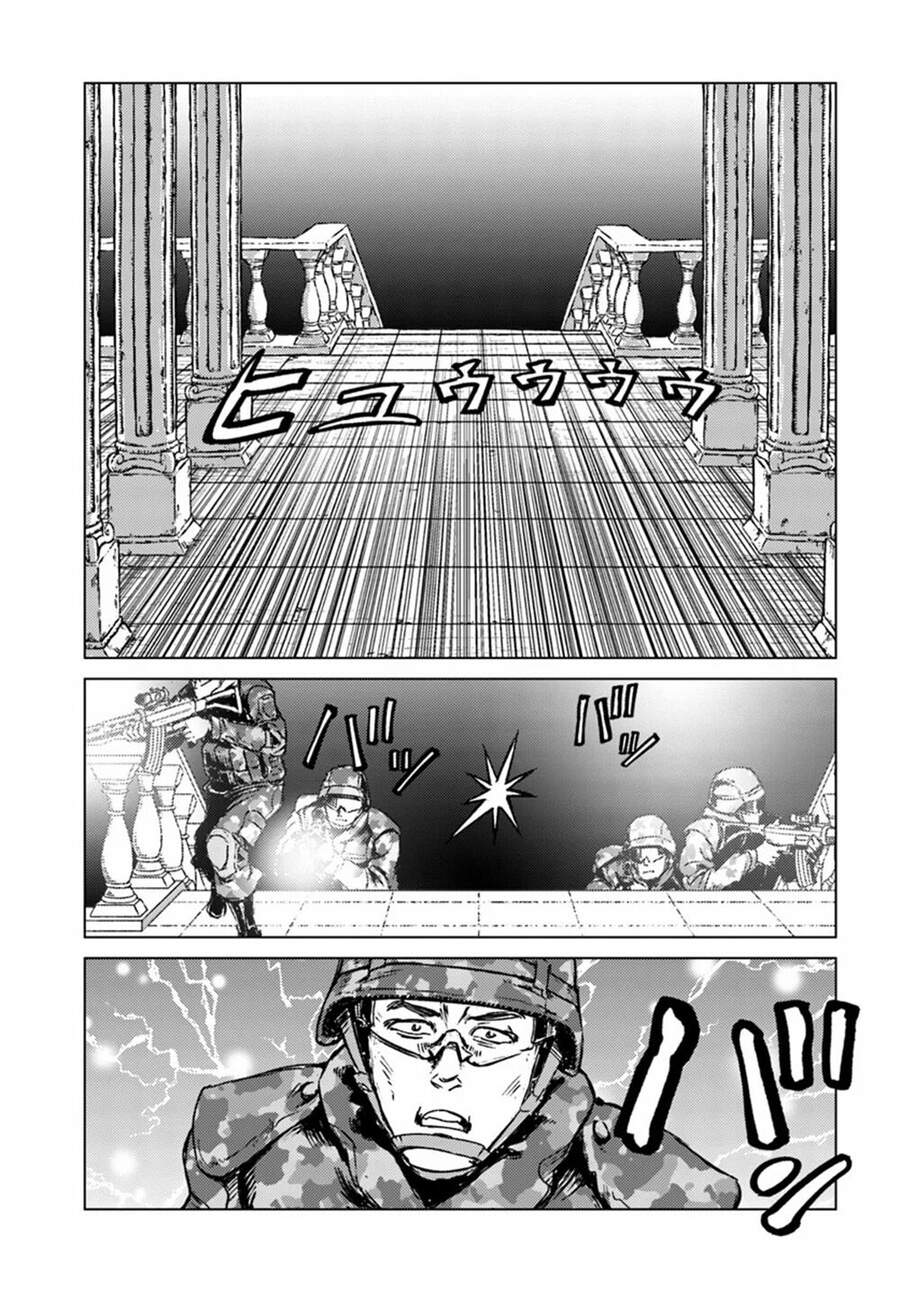 Nihonkoku Shoukan Chapter 16 - Trang 2